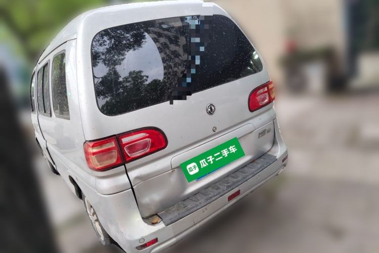 Used FORTHING Lingzhi 2018 M3 1.5L 5-Seat Base Model Rear Left 45 Deg