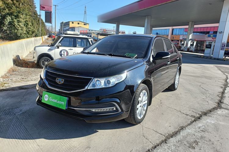 Used Geely Auto Vision 2015 1.5L Manual Elite Model