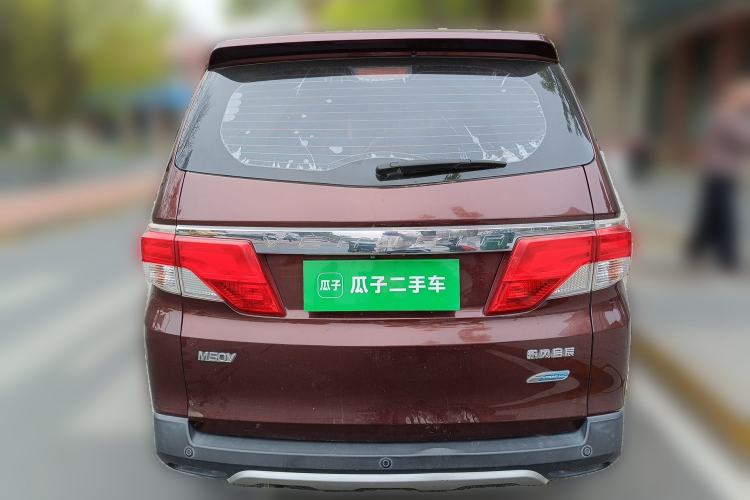 Used Venucia M50V 2017 1.6L XL CVT Luxury Edition Rear