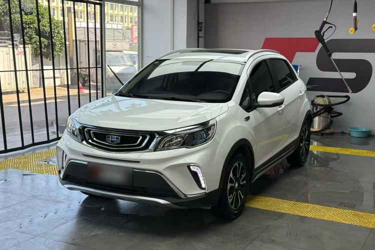 Used Geely Auto Vision X3 2017 1.5L Automatic Luxury Model Guazi used car, China used car export, Used car for sale, Used  cars, Cheapest cars for sale