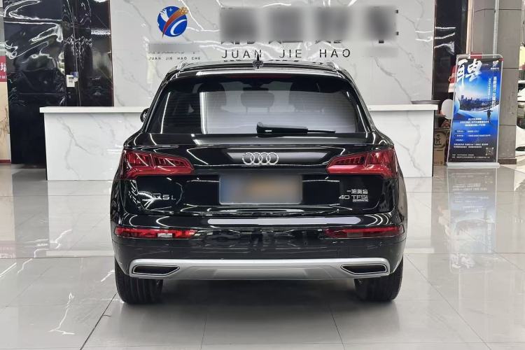 Used Audi Q5L 2020 Revised 40 TFSI Prestige Edition
