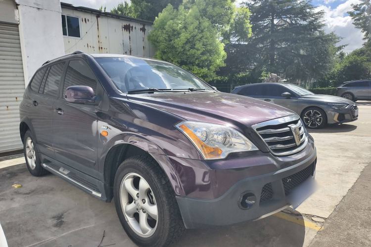 Used Roewe W5 2014 1.8T 4WD Automatic Haoyu Special Edition
