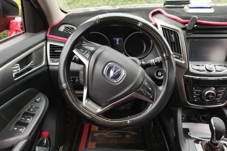 Used CHANGAN CS75 2014 1.8T Automatic Elite Version China V Standard
