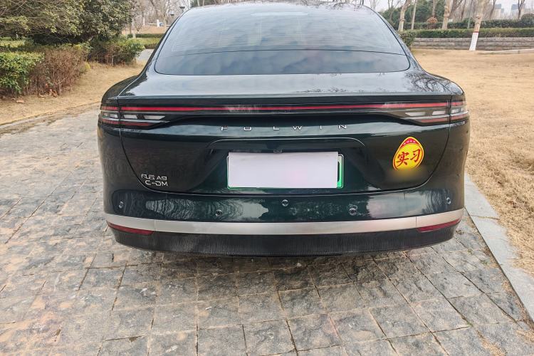 Used Chery Fulwin A9L 2025 Model, 260 Ultra-Long Range Prestige Edition