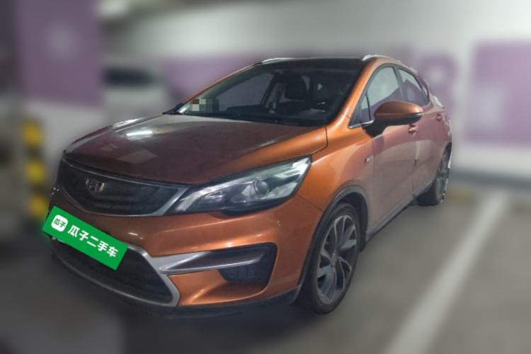 Used Geely Auto Emgrand GS 2016 Sport Edition 1.3T Automatic ZhenShang Model