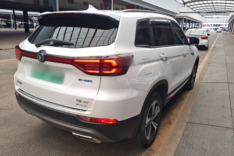 Used Changan CS75 New Energy 2020 1.5T PHEV Ambition Model