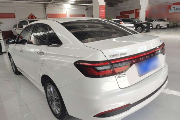 Used Venucia D60 2023 PLUS 1.6L XL CVT Yue Ling Edition
