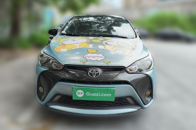 Used Toyota YARiS L Zhi Xuan 2016 Revised 1.5E CVT Charming Edition Front