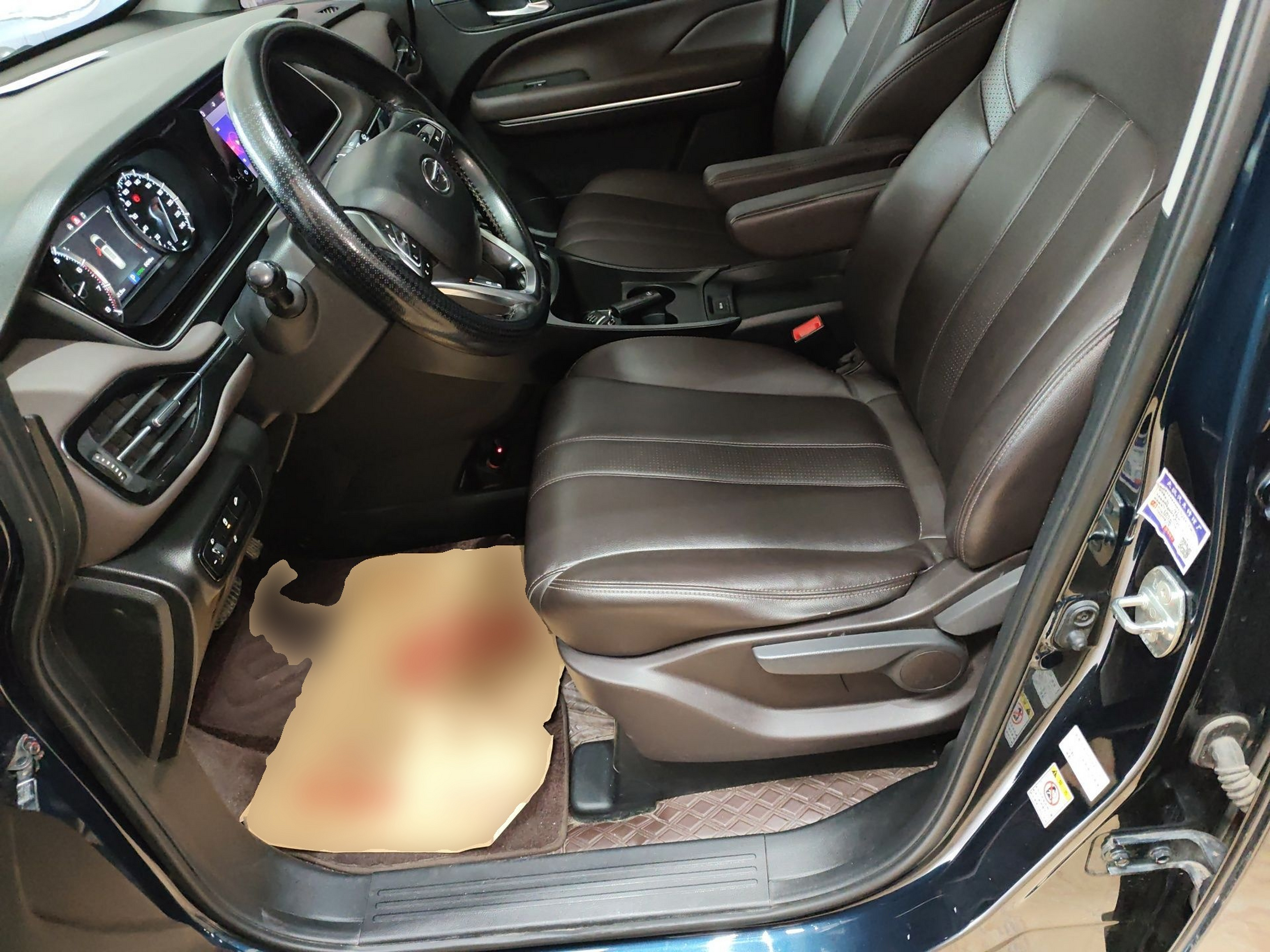 Front Interior