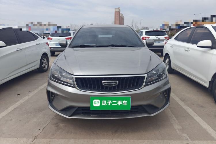 Used Geely Auto Emgrand 2021 UP 1.5L CVT Comfort Model