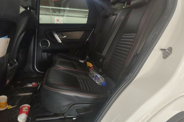 Used Land Rover Discovery Sport 2021 249 PS R-Dynamic HSE Luxury Custom Edition Left Rear Seat