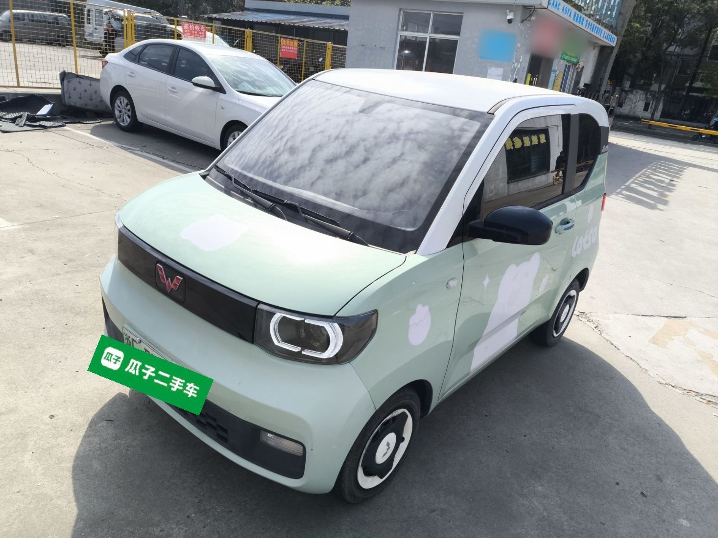 Parte inferior delantera