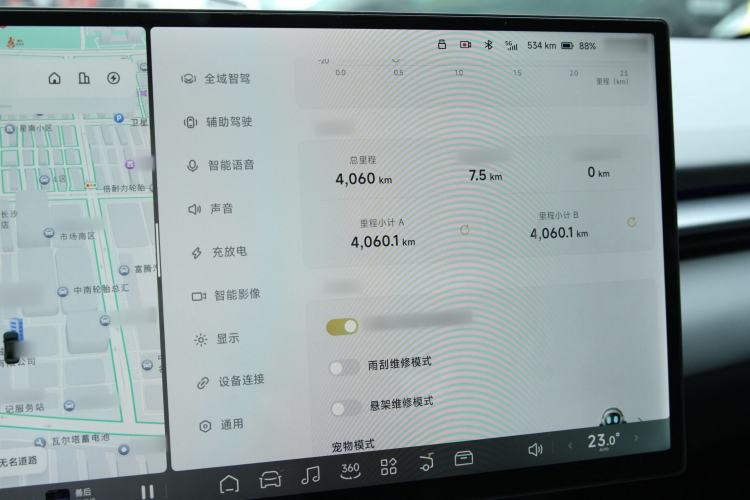 Used XPeng P7 2025 Model—750 All-Wheel-Drive High-Performance Ultra