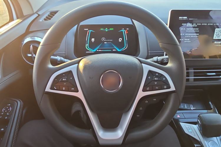 Used BYD Yuan New Energy 2019 EV535 High-Energy Leading Edition