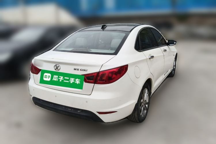 Used BAIC Senova D50 2014 1.5L manual comfort version Rear Right 45 Deg