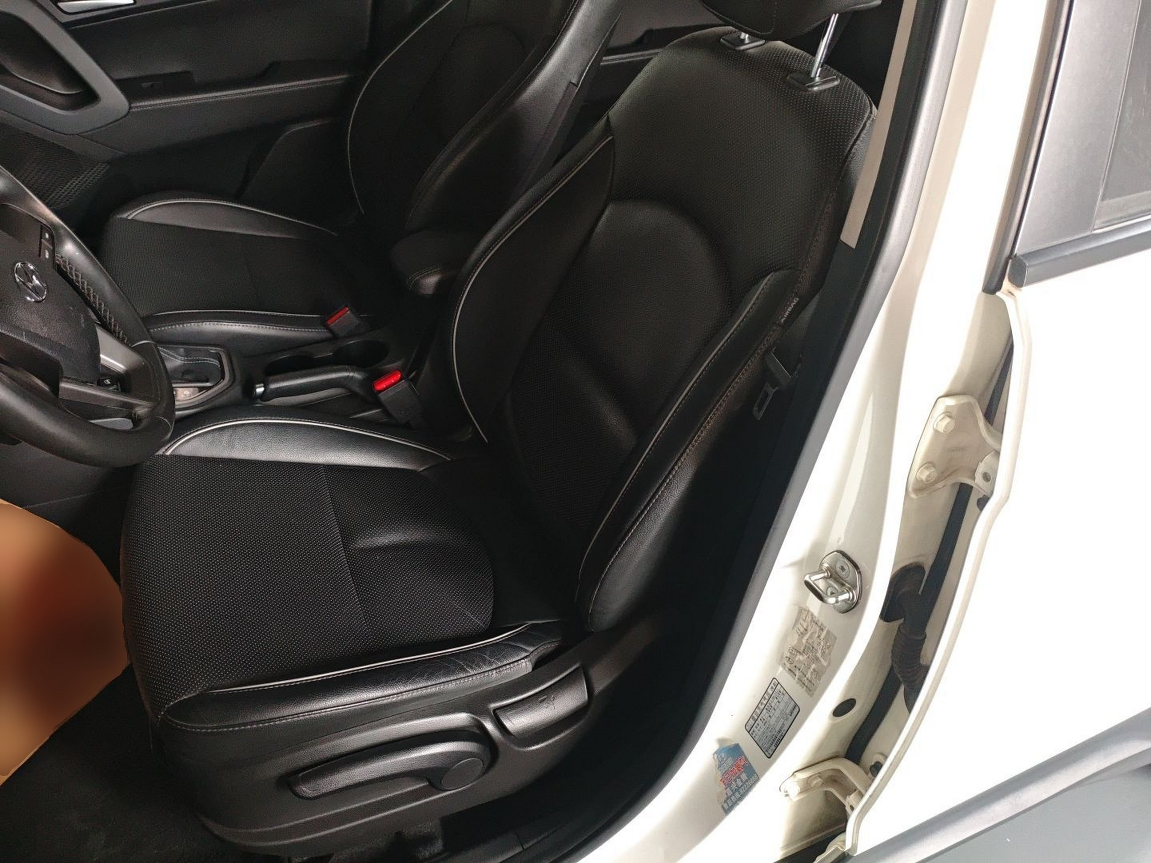 Interior delantero