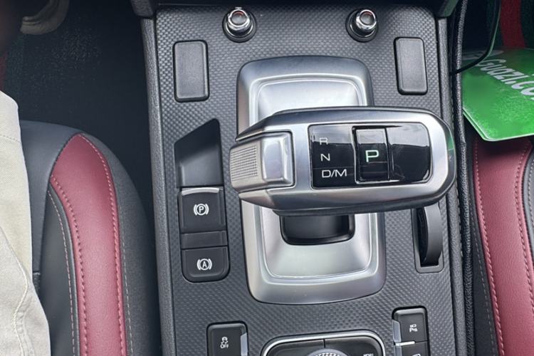 Used Haval H6 Coupe 2020 SmartConnect Edition 1.5T Automatic Two-Wheel Drive Luxury SmartConnect Model