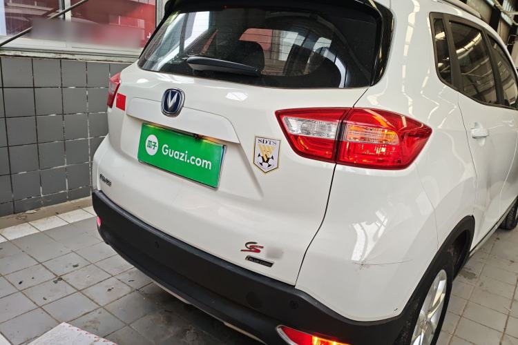 Used Changan CS15 2016 1.5L Manual Fashion Edition
