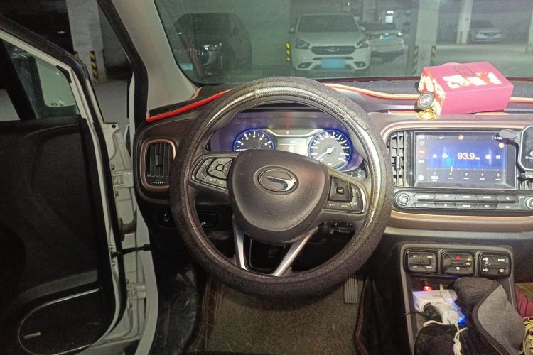 Used GAC Trumpchi GS3 2017 150N Automatic Elite Edition
