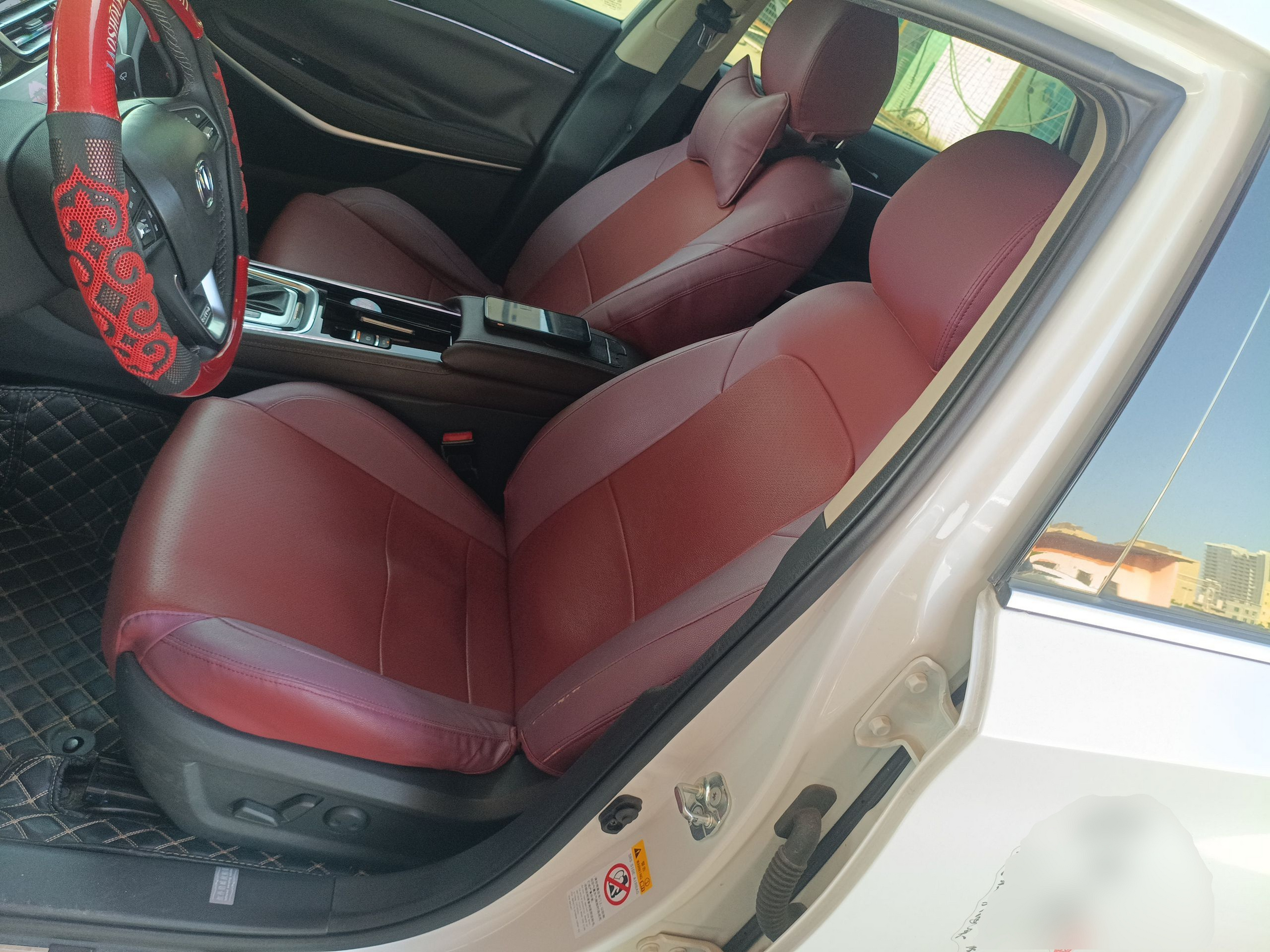 Front Interior