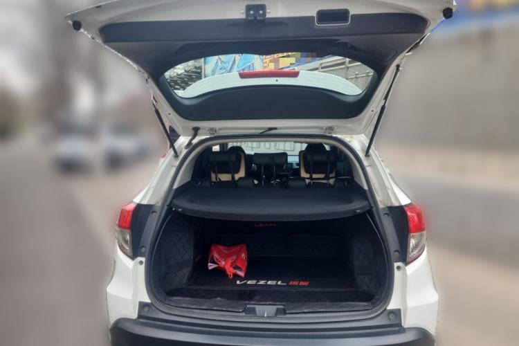 Used Honda Vezel 2020 1.5L CVT Pioneer Edition