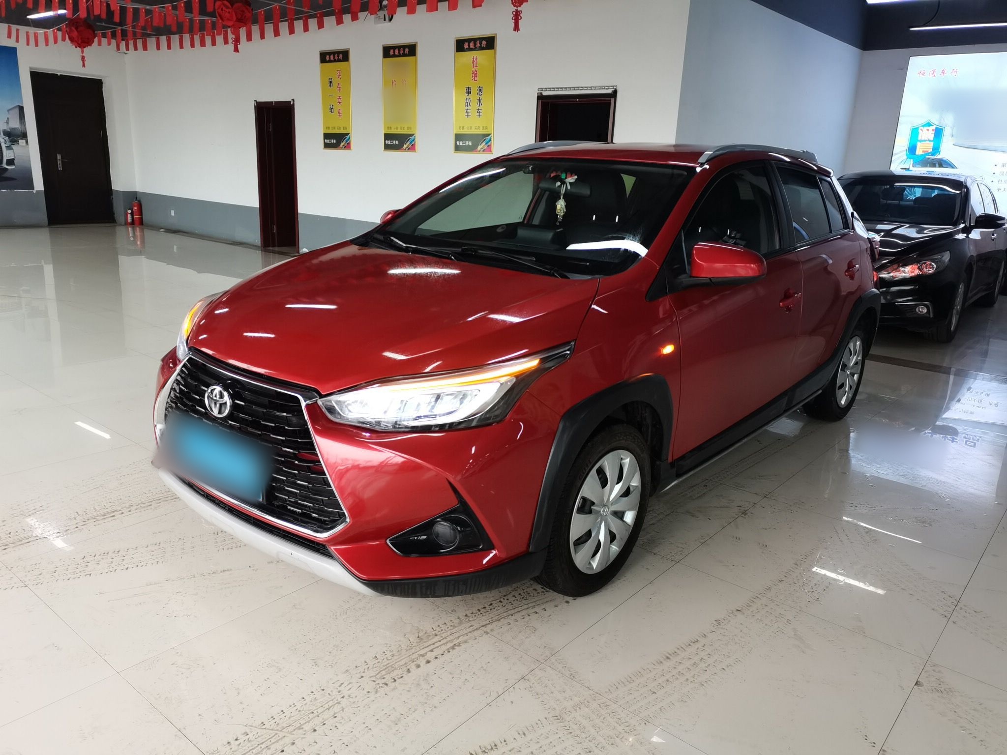 Parte inferior delantera