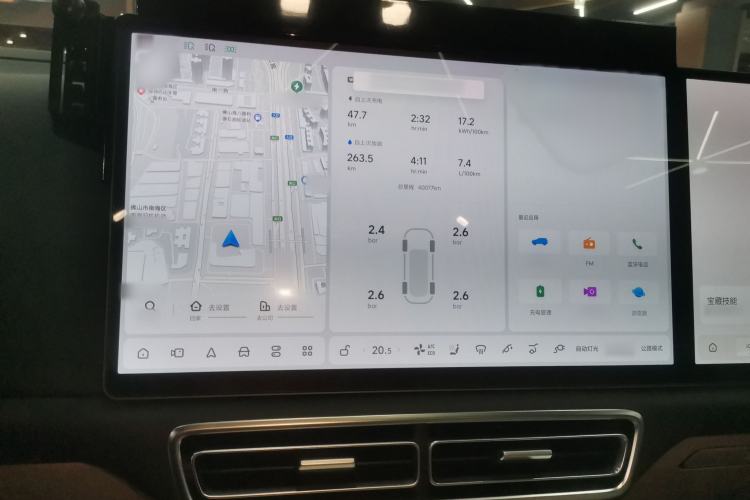 Used Li Auto L9 2022 Max model