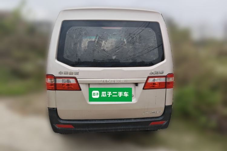 Used Jinbei Hiace X30 2021 1.5L Wealthy Edition Bus China VI Standard SWC15M Rear