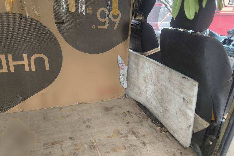 Used CHANGAN KAICHENG Star 9 2015 1.5L CNG Base Version 4G15S
