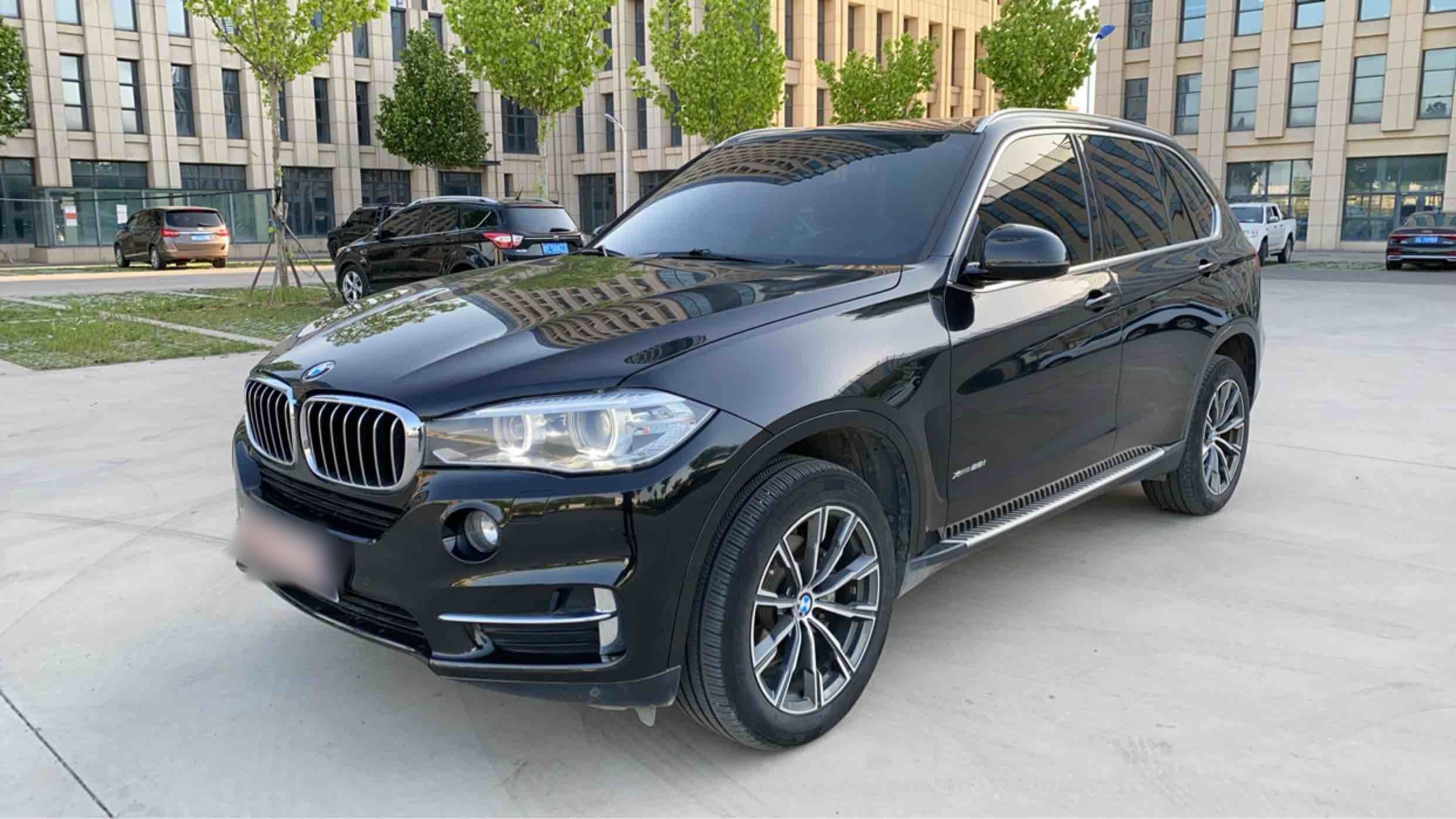 Under Front Bumper