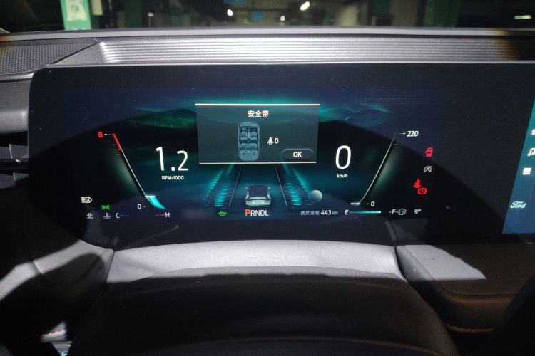 Used Ford Mondeo 2022 Restyled EcoBoost 245 Luxury Version Instrument Cluster