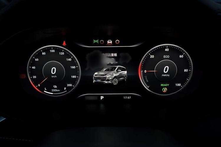 Used SAIC MAXUS EUNIQ 5 2022 Luxury Edition Six Seats