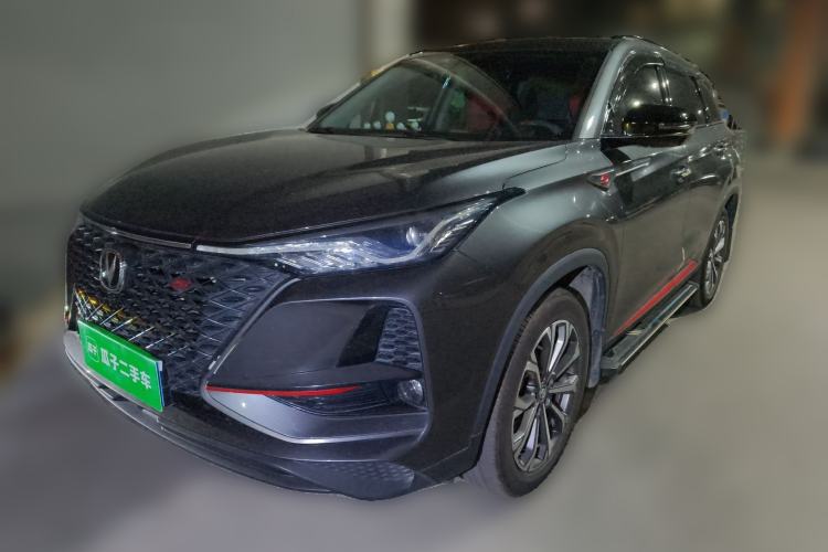 Used CHANGAN CS75 PLUS 2020 2.0T Automatic Pilot Version