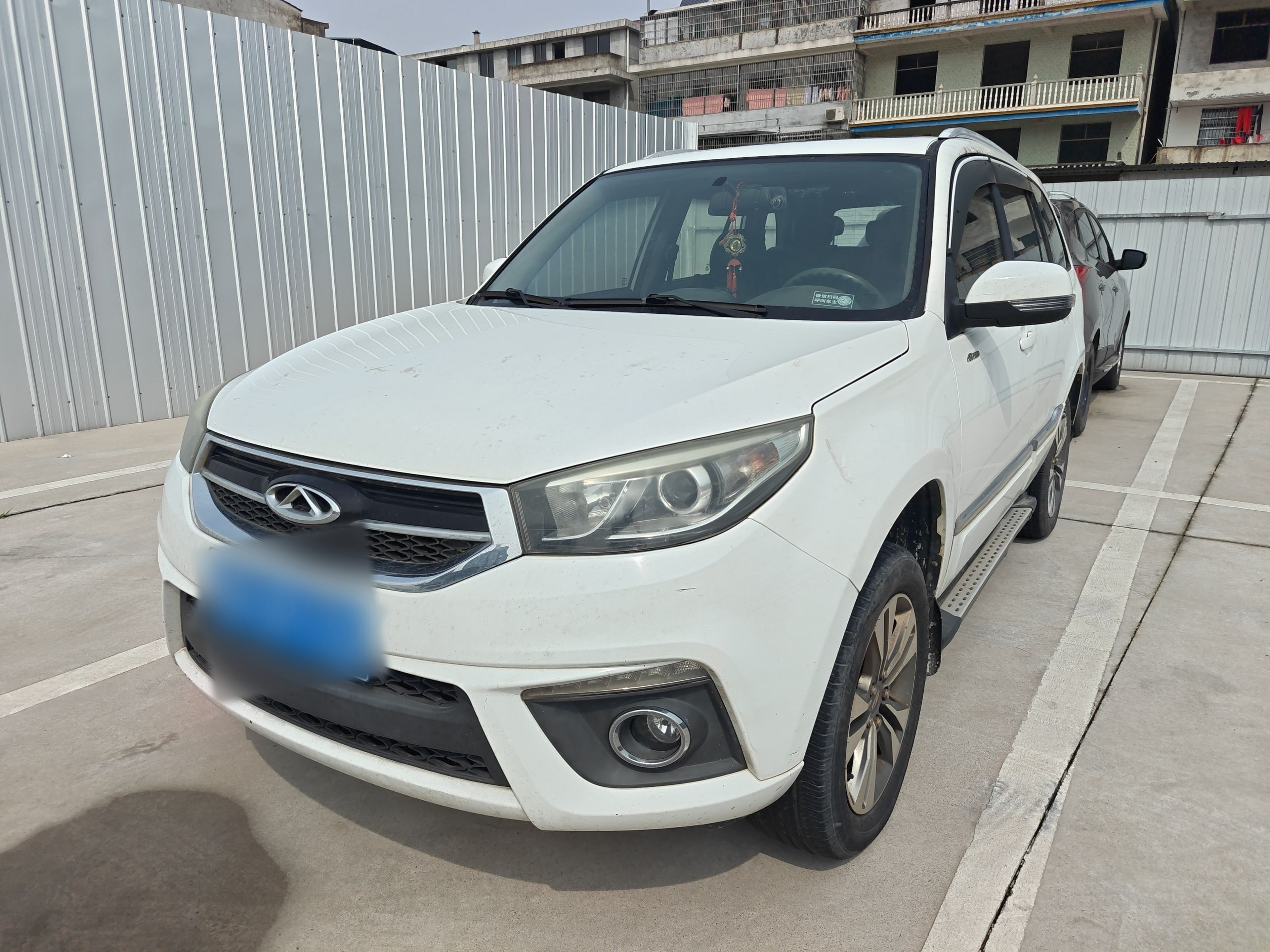 Under Front Bumper