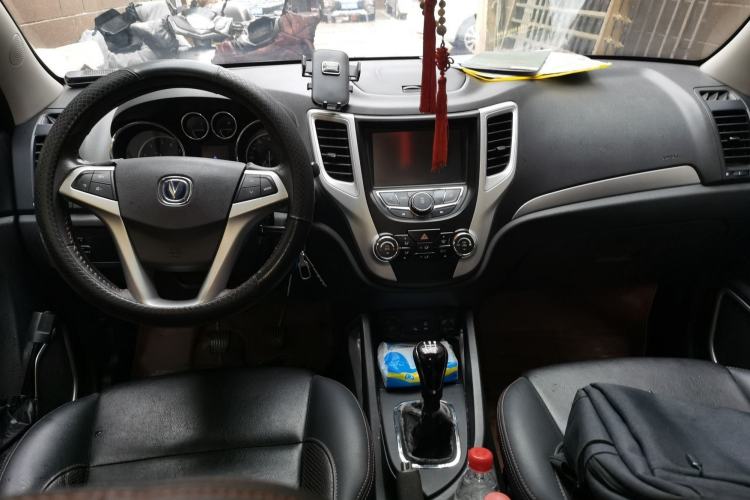 Used CHANGAN CS35 2016 1.6L Manual Luxury Model China V Standard
