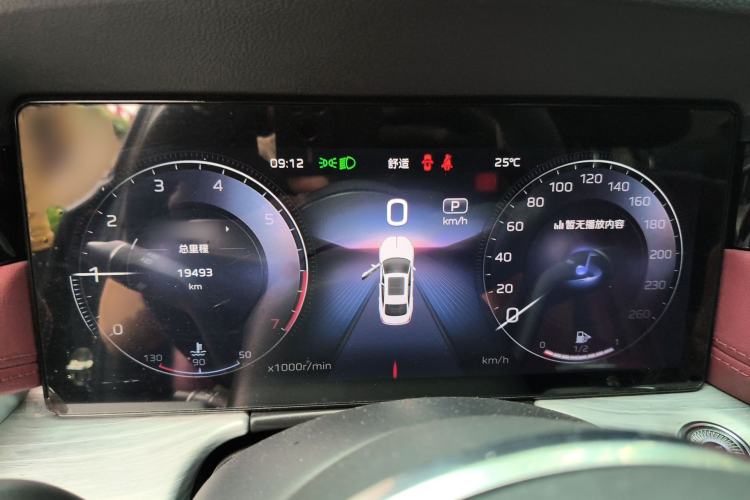 Used Hongqi H5 2025 2.0T Automatic Xuan Ying Edition Instrument Cluster