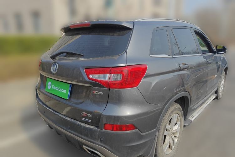 Used CHANGAN CS75 2017 Shangku Edition 1.5T Manual ZhiXiang Model
