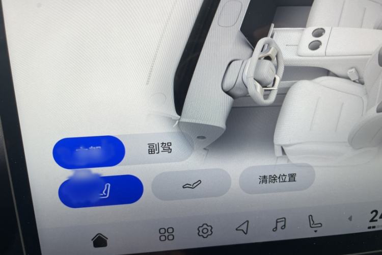 Used Avatr 06 2025 Ultra Pure Electric Edition Interior 6