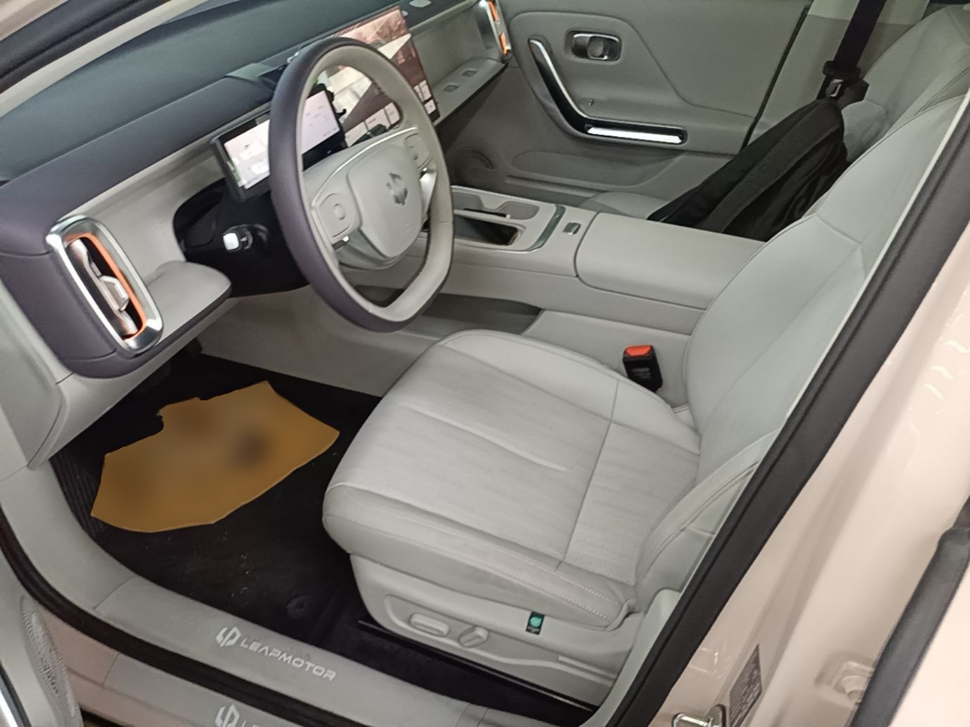 Front Interior
