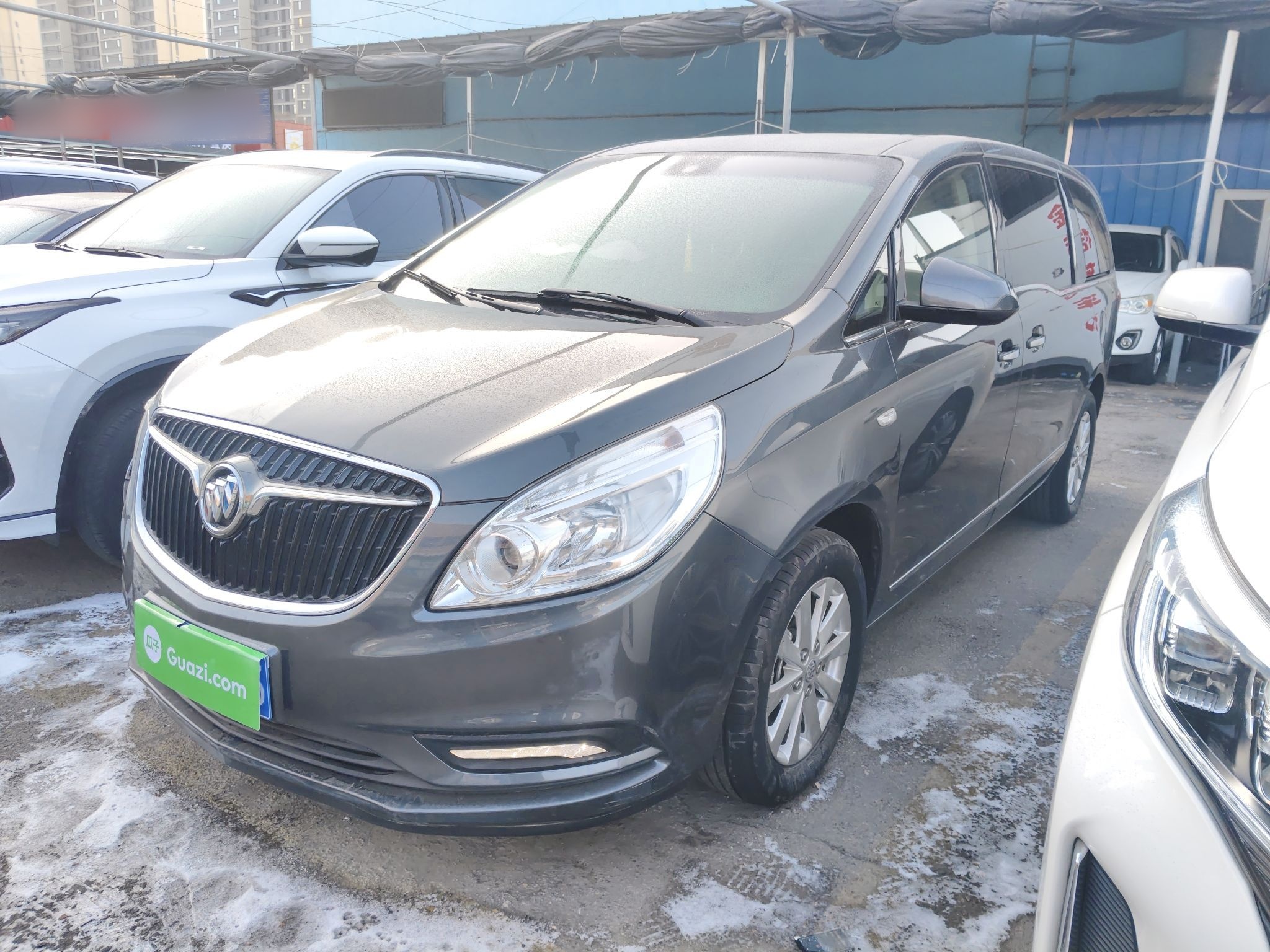 Under Front Bumper