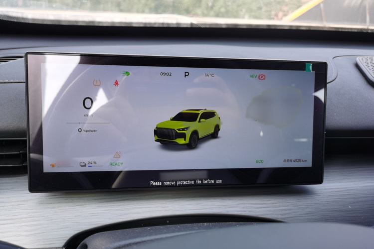 Used Chery Fengyun T8 2025 1.5L 65km Luxury Edition 5-Seater