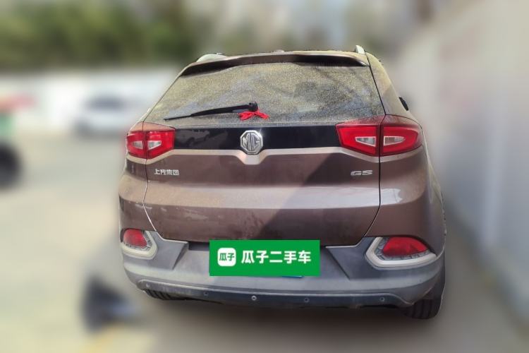 Used MG GS 2016 1.5TGI TST Luxury Edition