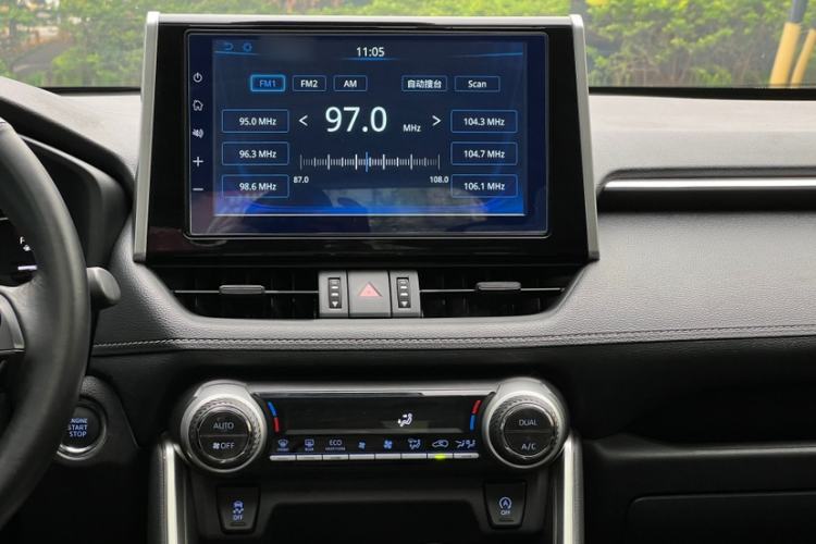 Used Toyota RAV4 2020 2.0L CVT 4x4 Trend Edition Interior 1