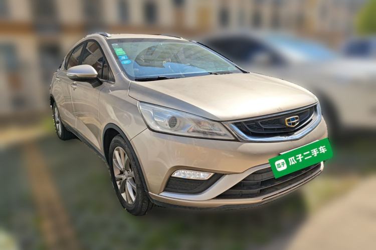 Used Geely Auto Emgrand GS 2016 Elegant Edition 1.8L Manual LingShang Model
