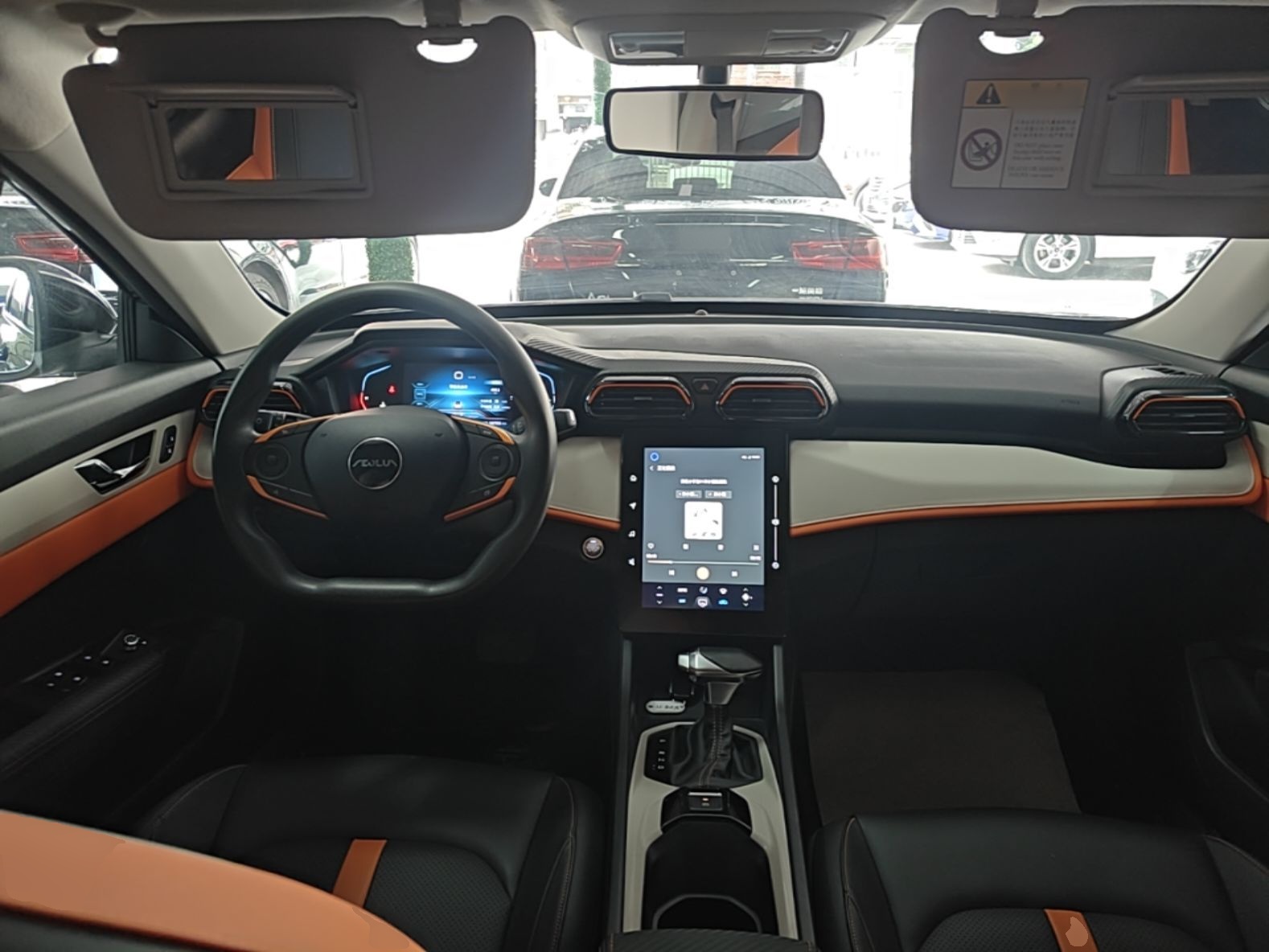 Dongfeng Aeolus Yixuan 2023 Mach Edition 1.5L Automatic Chasing Wind Version — снимка 12
