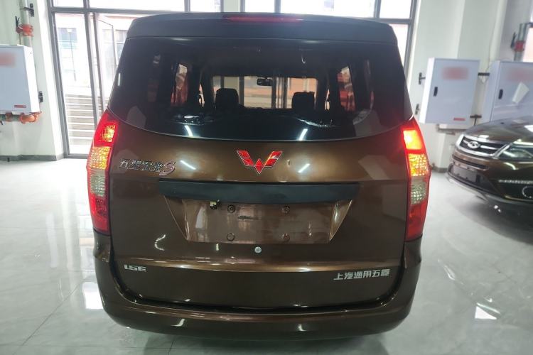 Used Wuling Hongguang 2015 1.5L S Base Model China IV

