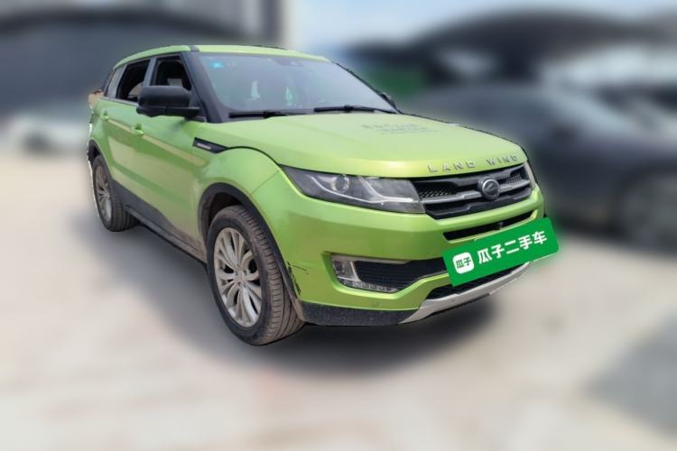 Used Land X7 2015 2.0T Panoramic Prestige Edition Front Right 45 Deg