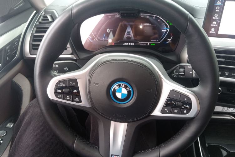 Used BMW iX3 2022 Leading Type Steering Wheel