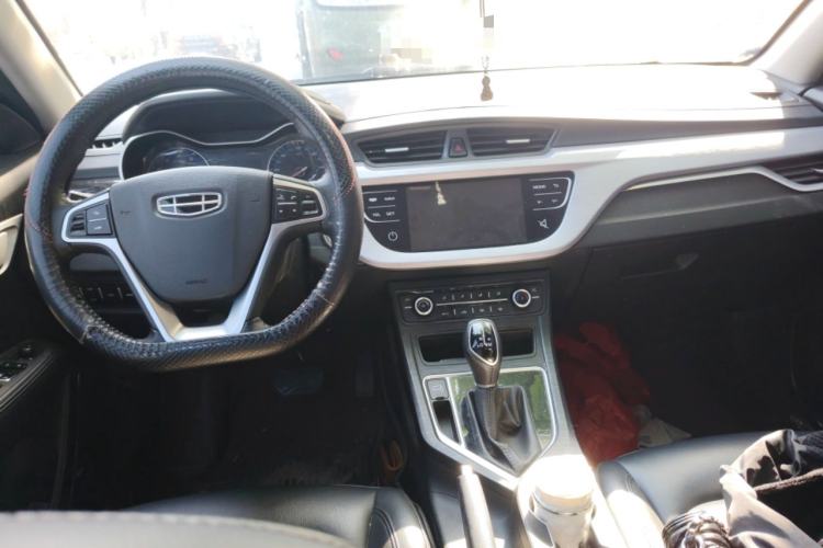 Used Geely Auto Vision 2020 1.5L CVT Asian Games Edition