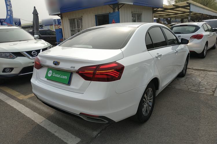 Used Geely Auto Emgrand 2018 1.5L Manual Luxury Model
